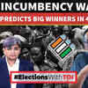 Article image for: Assembly Election 2026: CVOTER's BIGGEST Opinion Poll In Bengal, Kerala, Assam, Tamil Nadu