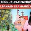 Article image for: Explained: Why India’s Prototype Fast Breeder Reactor Is A <i class="tbold">Game</i>-Changer For Its Nuclear Roadmap