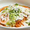 Article image for: Chilaquiles, <i class="tbold">mexico</i>