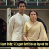 Article image for: Bridal outfits for a fuss-free court <i class="tbold">wed</i>ding