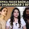 Article image for: <i class="tbold">Deepika Padukone</i>’s Response Meets Fresh Scrutiny After Suzanne Bernert’s Remarks