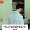 Article image for: <i class="tbold">prithviraj</i> Sukumaran Casts Vote In Kochi