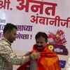 Article image for: IPS Krishna<i class="tbold"> Prakash</i> Attends Blood Donation Camp In Mumbai