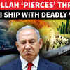 Article image for: Hezbollah Fires Noor Anti-Ship Cruise Missile At Israel After IDF Kills Hezbollah Chief's Close Aide