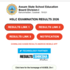 Assam HSLC 10th Result 2026: Result links activated, scores expected anytime now