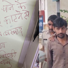 Article image for: 'Daaru rakhte ho to chips bhi rakho': Chilled out thief who ate, drank and wrote lipstick notes before stealing