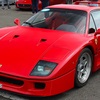 Article image for: <i class="tbold">f</i>errari <i class="tbold">f</i>40 LM