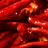 Article image for: Chilli pepper