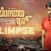 Article image for: Bengaluru Inn - Official Teaser