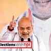 Article image for: 'UCC In 6 Months, 1 Crore <i class="tbold">jobs</i>, Rs 3,000 To Women': Amit Shah Unveils BJP Manifesto For Bengal Polls