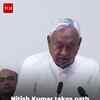 Article image for: <i class="tbold">nitish kumar</i> Takes Oath As Rajya Sabha MP