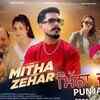 Article image for: Mitha Zehar - Official Trailer
