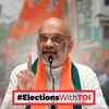 Article image for: Suvendu Adhikari, Samik Bhattacharya Or <i class="tbold">Dilip Ghosh</i>? What Amit Shah Said on BJP's Bengal CM Face