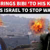 Article image for: Iran’s Walkout Card ‘Scares’ Trump, 'Forces' Israel To Stop <i class="tbold">beirut</i> Strikes As Truce Teeters | Report