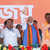 Assembly Elections 2026 Live: On BJP's CM face, West Bengal unit chief says 'let people choose first'