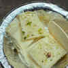 Khurchan 