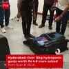 Article image for: <i class="tbold">Hyderabad</i> Airport Bust: 13.2 Kg Hydroponic Ganja Seized