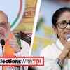 Article image for: -Syndicate <i class="tbold">Raj</i> Must Go- Amit Shah Blasts Mamata Banerjee In Bankura _ -electionwithtoi