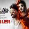 Article image for: Harudu - Official Trailer