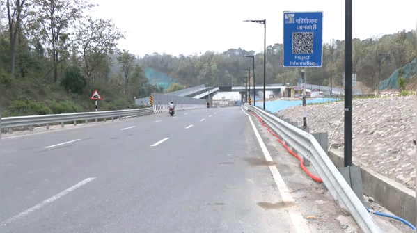 Expressway to boost connectivity