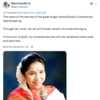 Asha Bhosle passes away: Rahul Gandhi says Asha Bhosle’s art will remain immortal