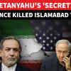 Article image for: 'Vance Got 1 Call': Iran's Explosive Reveal On How Netanyahu 'HIJACKED' US Agenda In Pakistan
