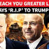Article image for: ‘WON’T BOW, READY FOR WAR’: Iran Draws Red Line; Fragile Truce On Brink After Failed US Talks |Watch