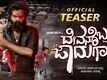 Devanobba Jadugara - Official Teaser​​​​​​​​​​​​​​​​​​​​​​​​​​​​​​​​​​​​​​​​​​​​​​​​​​​​​​​​​​​​​​​​​​​​​​​​​​​​​​​​​​​​​​​​​​​​​​​​​​​​​​​​​​​​​​​​​​​​​​​​​​​​​​​​​​​​​​​​​​​​​​​​​​​​​​​​​​​​​​​​​​​​​​​​​​​​​​​​​​​​​​​​​​​​​​​​​​​​​​​​​​​​​​​​​​​​​​​​​​​​​​​​​​​​​​​​​​​​​​​​​​​​​​​​​​​​​​​​​​​​​​​​​​​​​​​​​​​​​​​​​​​​​​​​​​​​​​​​​​​​​​​​​​​​​​​​​​​​​​​​​​​​​​​​​​​​​​​​​​​​​​​​​​​​​​​​​​​​​​​​​​​​​​​​​​​​​​​​​​​​​​​​​​​​​​​​​​​​​​​​​​​​​​​​​​​​​​​​​​​​​​​​​​​​​​​​​​​​​​​​​​​​​​​​​​​​​​​​​​​​​​​​​​​​​​​​​​​​​​​​​​​​​​​​​​​​​​​​​​​​​​​​​​​​​​​​​​​​​​​​​​​​​​​​​​​​​​​​​​​​​​​​​​​​​​​​​​​​​​​​​​​​​​​​​​​​​​​​​​​​​​​​​​​​​​​​​​​​​​​​​​​​​​​​​​​​​​​​​