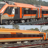 Article image for: Existing Udyan Express to Continue <i class="tbold">operations</i>