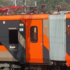 Current Journey Takes Over 22 Hours by Train