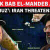 Article image for: IRGC To Choke Bab El-Mandeb If Trump Blocks Strait Of Hormuz; 25% Of World's Trade To Be Affected