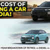 Article image for: Real cost of owning a car in India! 5-year breakdown of Petrol vs Diesel vs EV