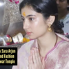 Article image for: Sara Arjun glows in pink at Mahakaleshwar Temple