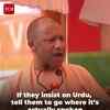 Article image for: <i class="tbold">yogi adityanath</i> Alleges Bid to Sideline Bangla in West Bengal