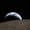 Article image for: Earthset over the <i class="tbold">moon</i>