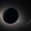 Article image for: Total solar eclipse seen from <i class="tbold">deep</i> space