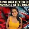 Article image for: Dhurandhar 2 records first major drop after dream run, box office collections finally slow