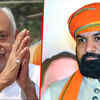 Article image for: Nitish Kumar Resigns After 20 Years as Bihar CM; BJP Names Samrat Choudhary as Successor