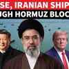 Article image for: Trump Watches As Chinese, Iranian Ships Slip Through Hormuz, Dodge U.S. Blockade? Tehran Says...