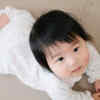 Article image for: Sanskrit baby names for girls