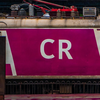 Current railway track structure explained