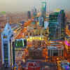 Article image for: <i class="tbold">saudi arabia</i>