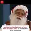 Article image for: Alia Bhatt and Sadhguru on parenting: candid chat resonates with audiences