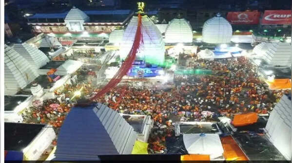 Vaidyanath Jyotirlinga, Deoghar, Jharkhand