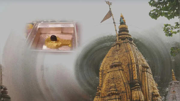 Kashi Vishwanath Jyotirlinga, Uttar Pradesh