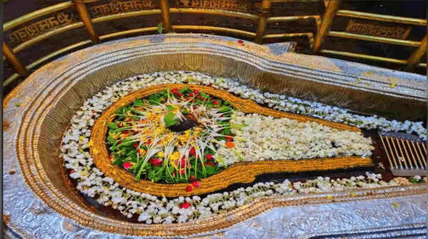 Bhimashankar Jyotirlinga, Maharashtra