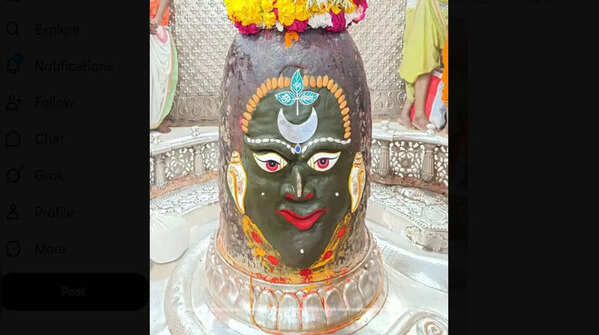 Mahakaleshwar Jyotirlinga, Madhya Pradesh