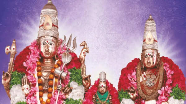 Mallikarjuna Photos