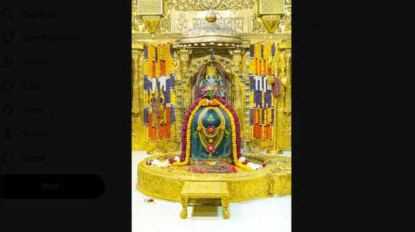 Somnath Jyotirlinga, Gujarat