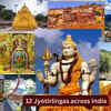 The 12 Jyotirlingas where Shiva is believed to still reside; here’s how to visit them